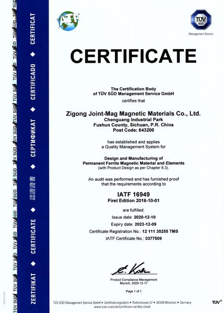 चीन JOINT-MAG Magnetic Materials Co., Ltd. Zigong प्रमाणपत्र