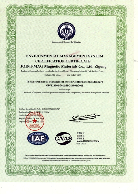 चीन JOINT-MAG Magnetic Materials Co., Ltd. Zigong प्रमाणपत्र
